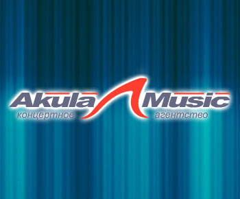 ������ ����� �������������� ������ Akula Music