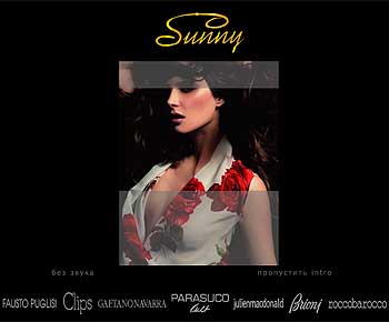 ������ ����� �������� ������� ������ Sunny